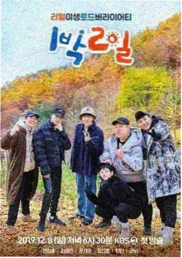 新书上架 治愈系言情小说