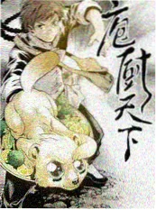 梧桐巷第七年 青梅竹马言情小说