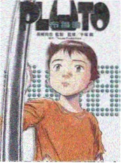 梧桐巷短剧 青梅竹马改编